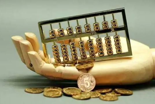 洛阳住房公积金退休提取